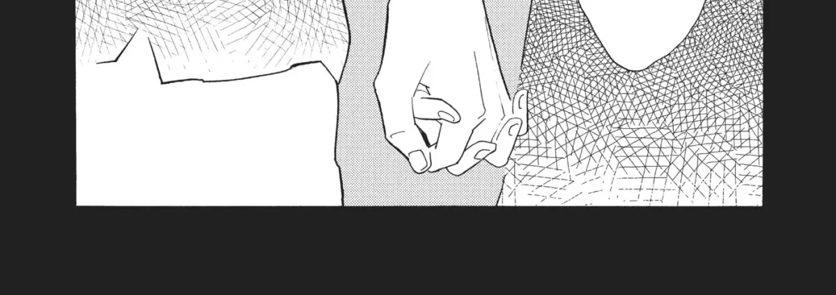 Even After Growing Up Chapter 27 page 54 - 