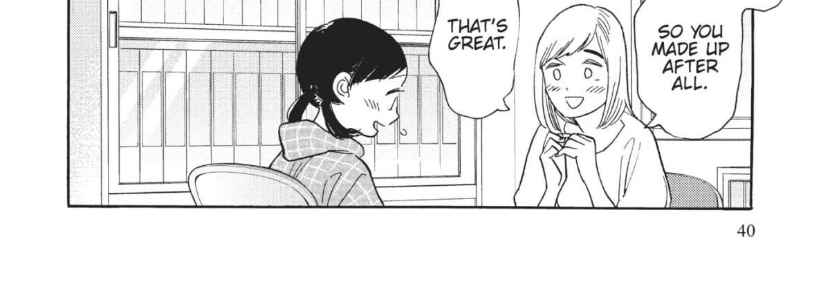 Even After Growing Up Chapter 27 page 8 - 