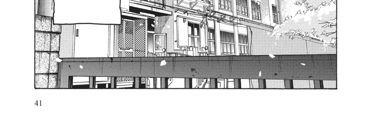 Even After Growing Up Chapter 27 page 10 - 