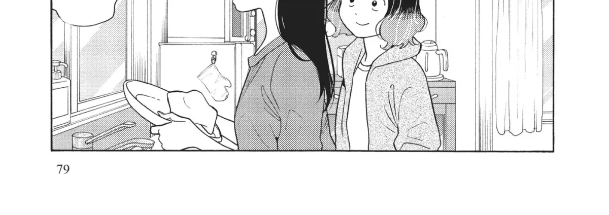 Even After Growing Up Chapter 28 page 22 - 