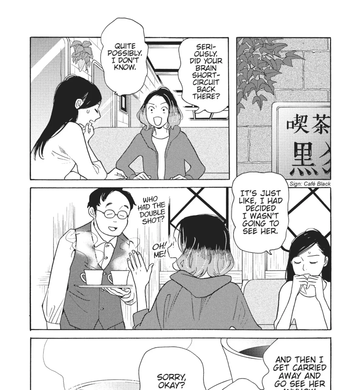 Even After Growing Up Chapter 28 page 39 - 