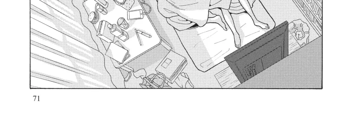 Even After Growing Up Chapter 28 page 6 - 