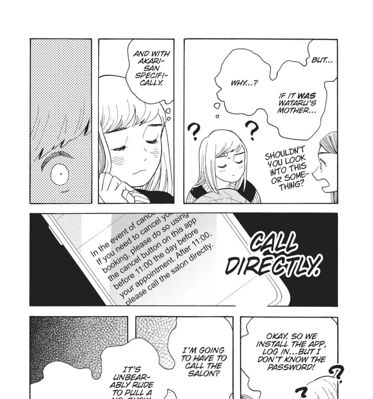 Even After Growing Up Chapter 29 page 19 - 