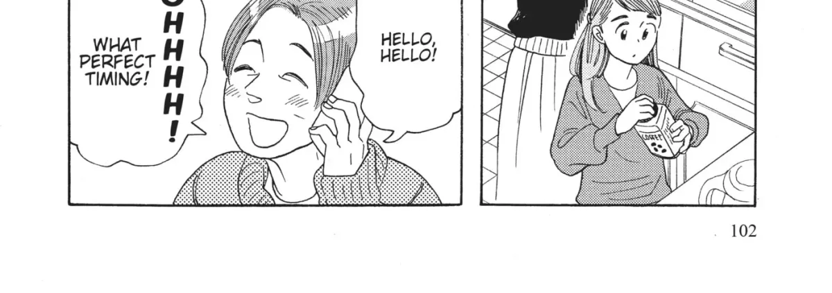 Even After Growing Up Chapter 29 page 4 - 