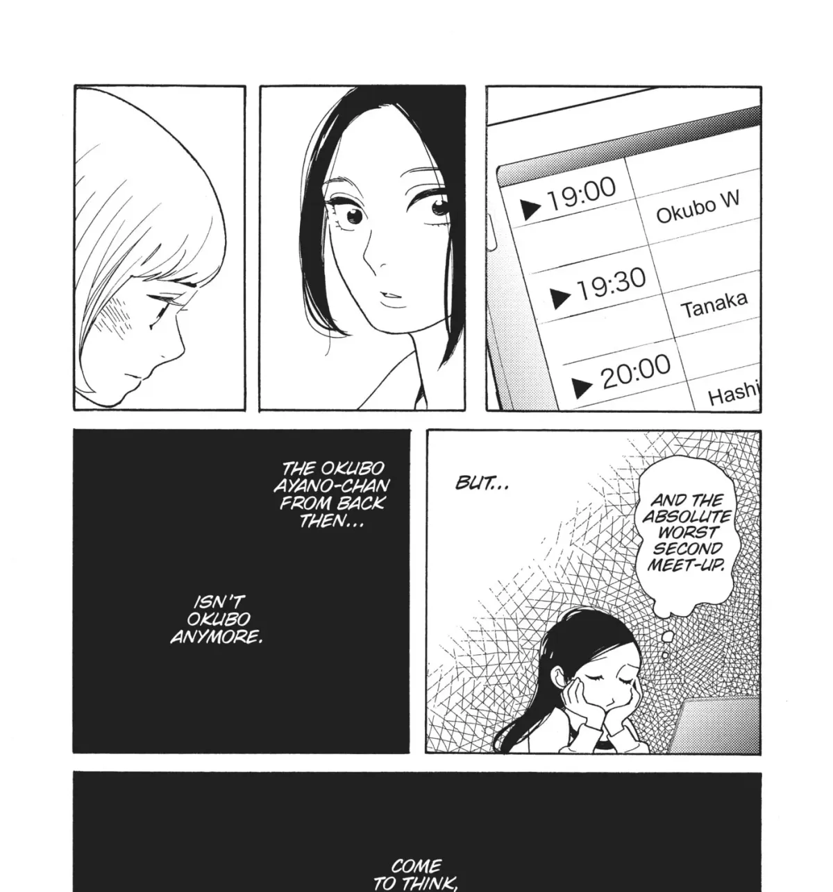 Even After Growing Up Chapter 29 page 31 - 