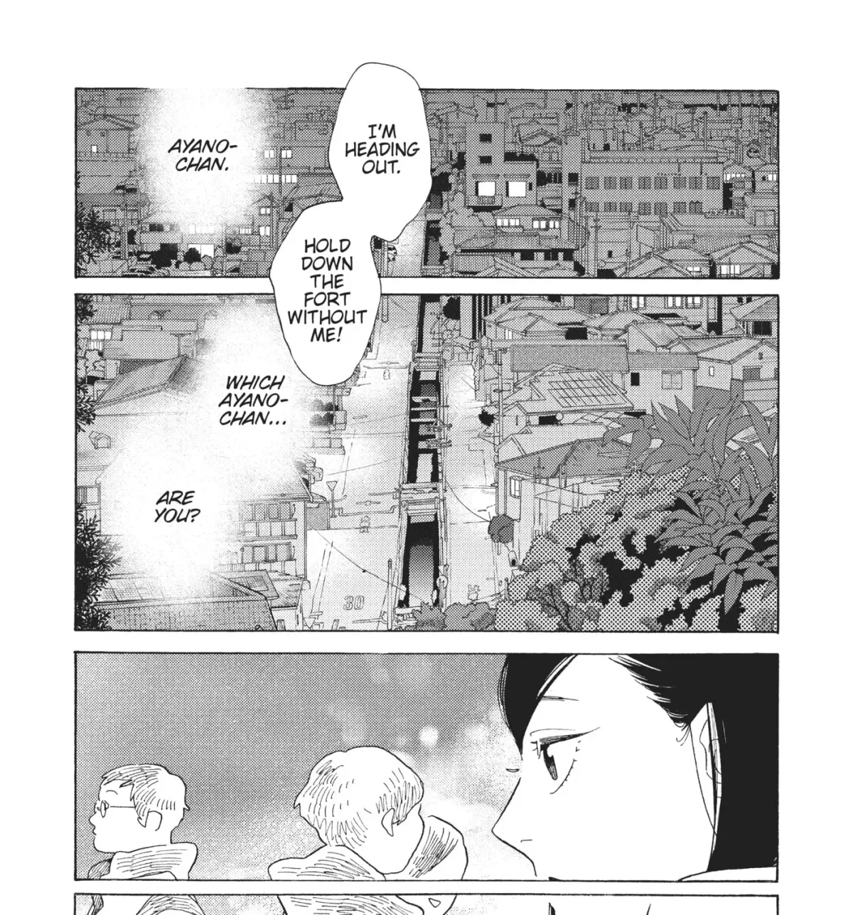 Even After Growing Up Chapter 29 page 33 - 