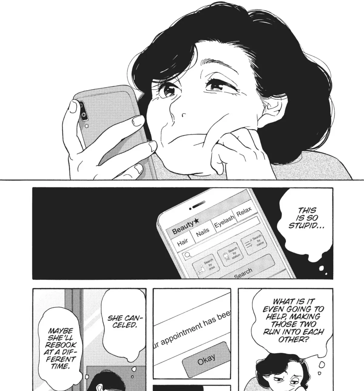 Even After Growing Up Chapter 29 page 35 - 