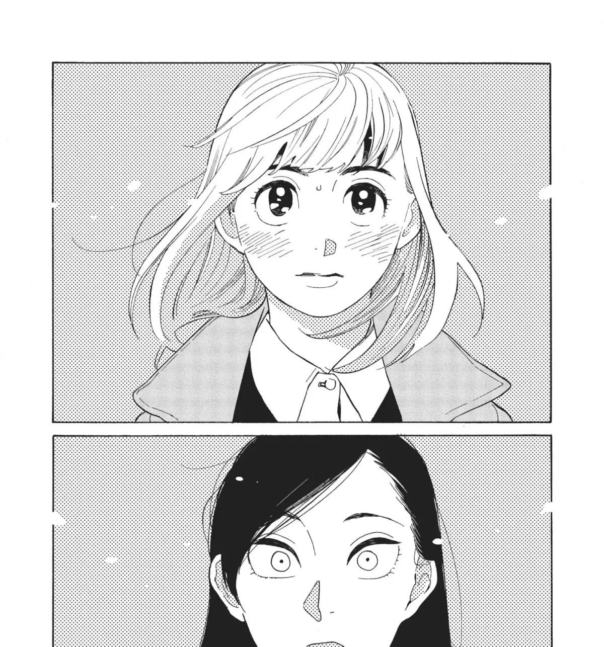 Even After Growing Up Chapter 29 page 39 - 