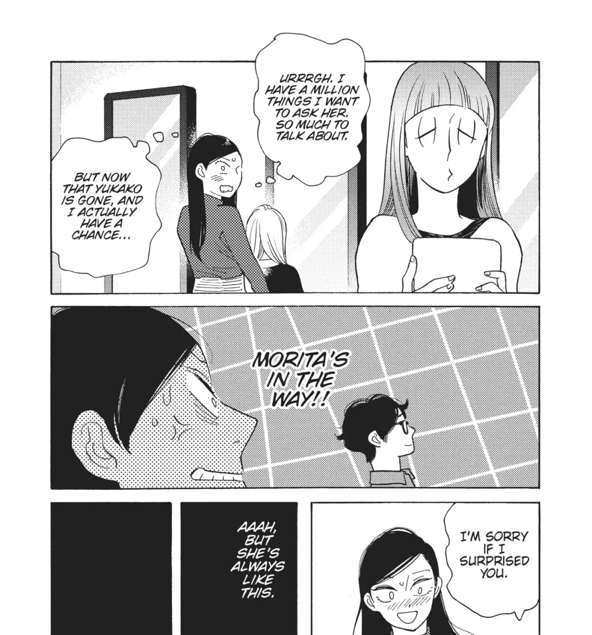 Even After Growing Up Chapter 29 page 51 - 