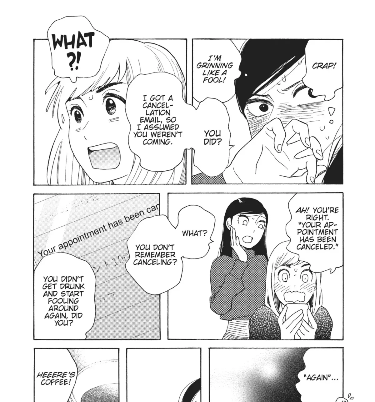 Even After Growing Up Chapter 29 page 55 - 