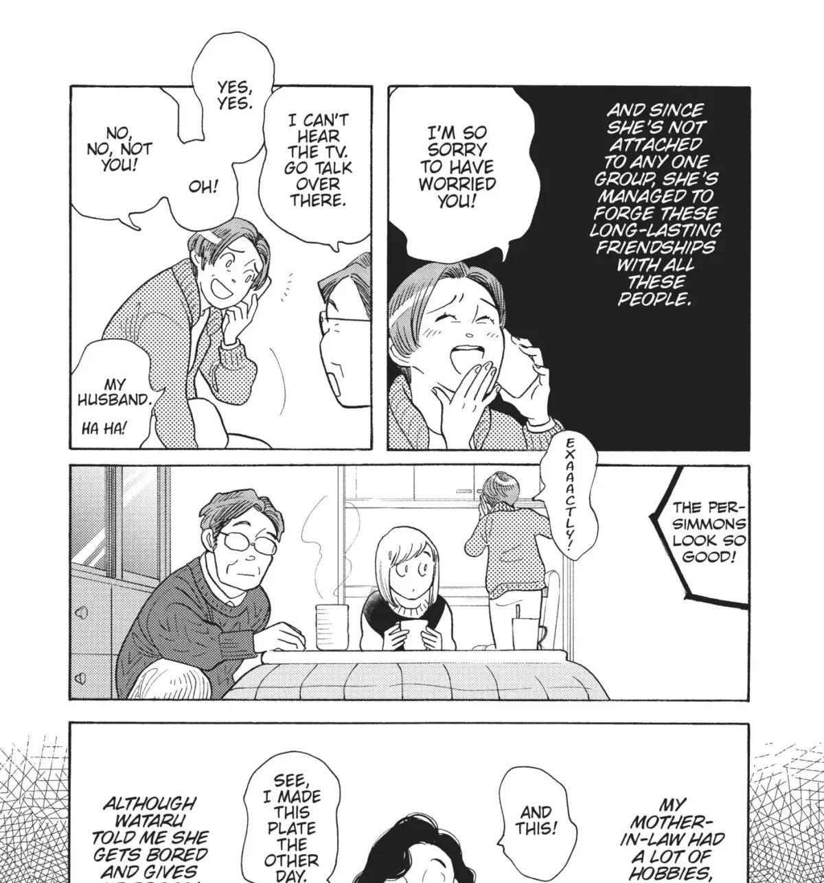 Even After Growing Up Chapter 29 page 7 - 