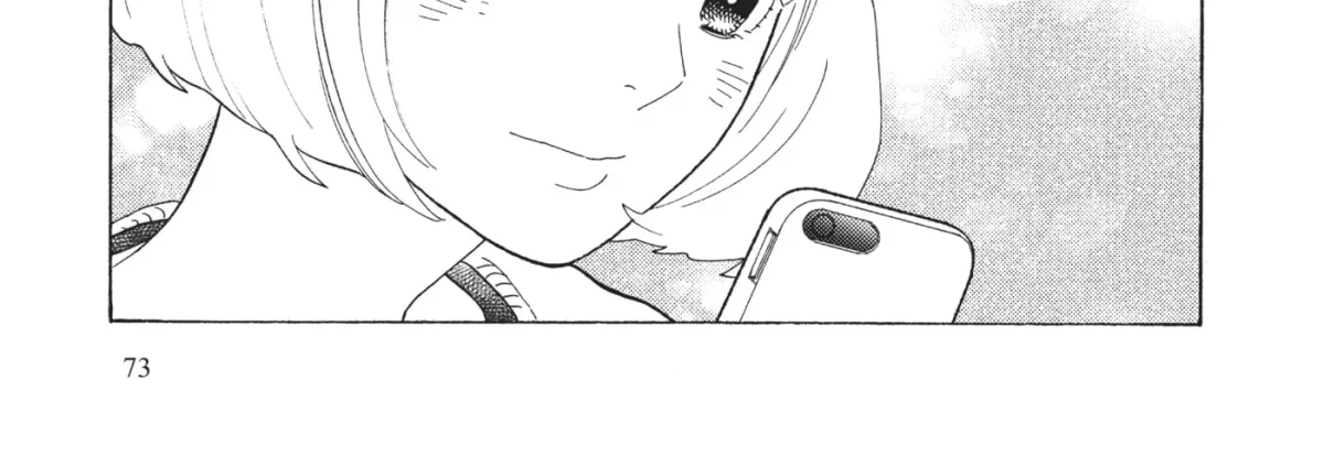 Even After Growing Up Chapter 3 page 14 - 