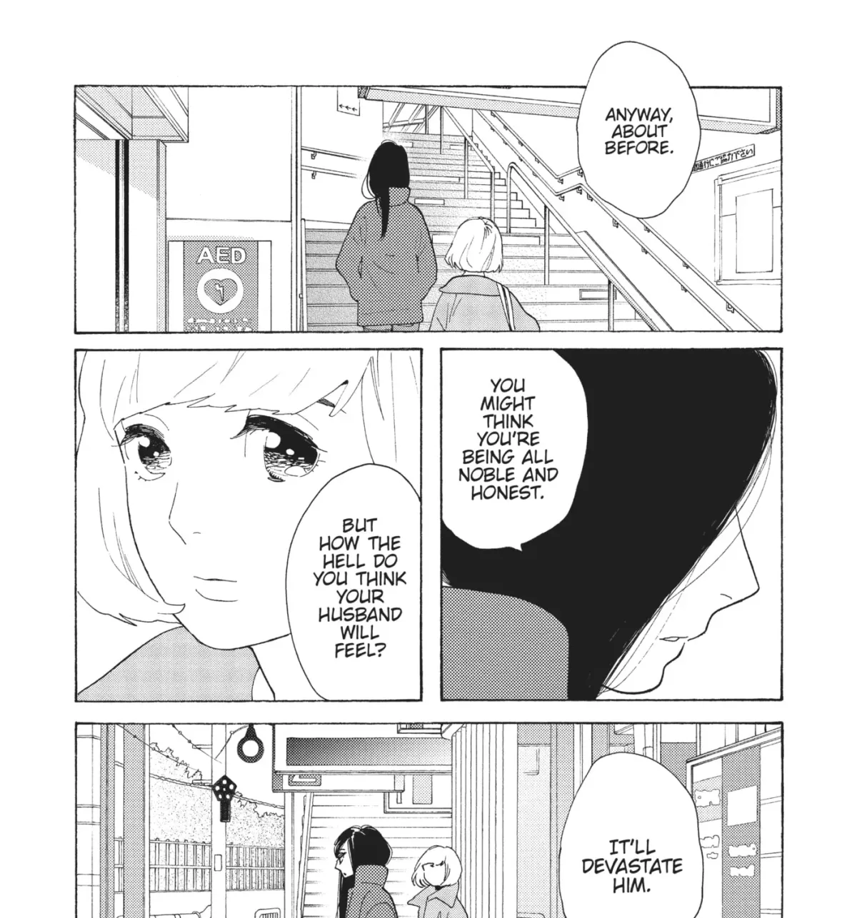 Even After Growing Up Chapter 3 page 27 - 