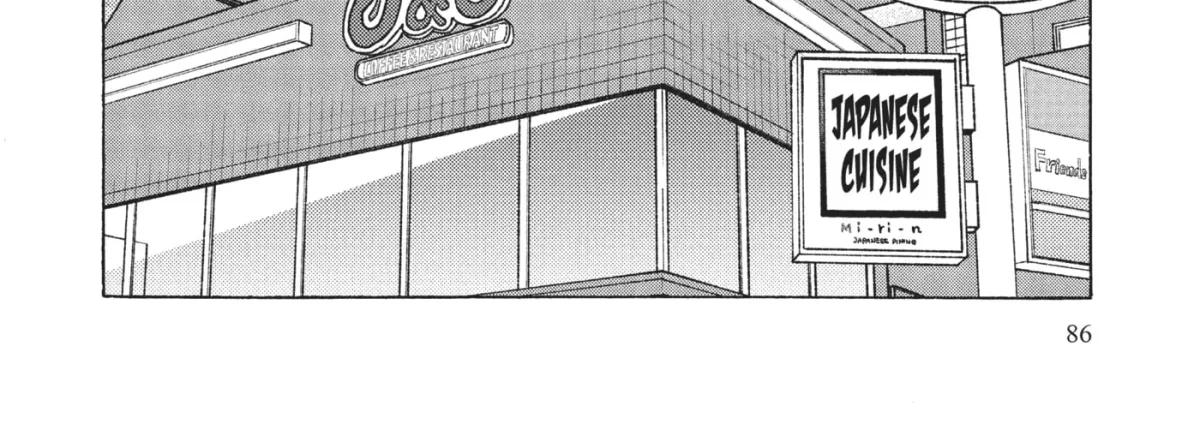 Even After Growing Up Chapter 3 page 40 - 