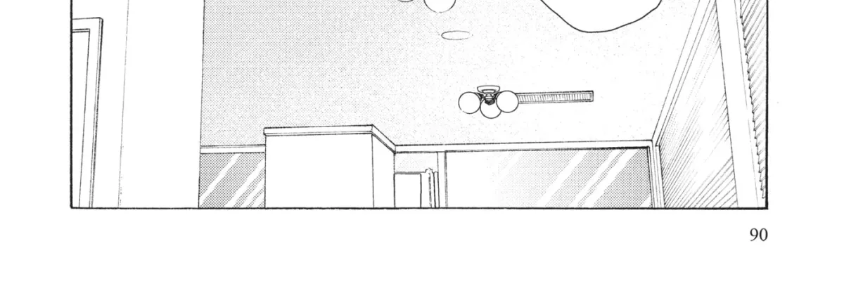 Even After Growing Up Chapter 3 page 48 - 