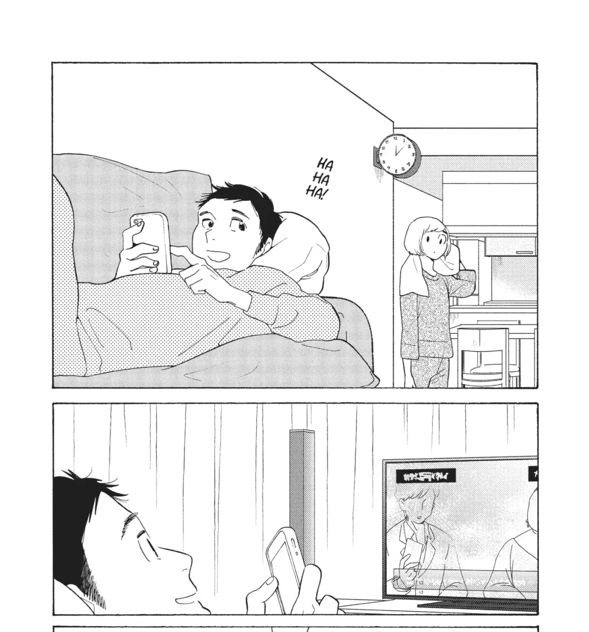 Even After Growing Up Chapter 3 page 59 - 