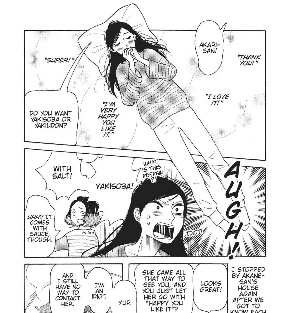 Even After Growing Up Chapter 30 page 43 - 