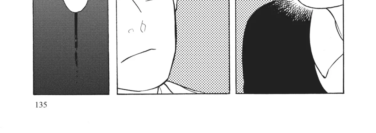 Even After Growing Up Chapter 30 page 6 - 