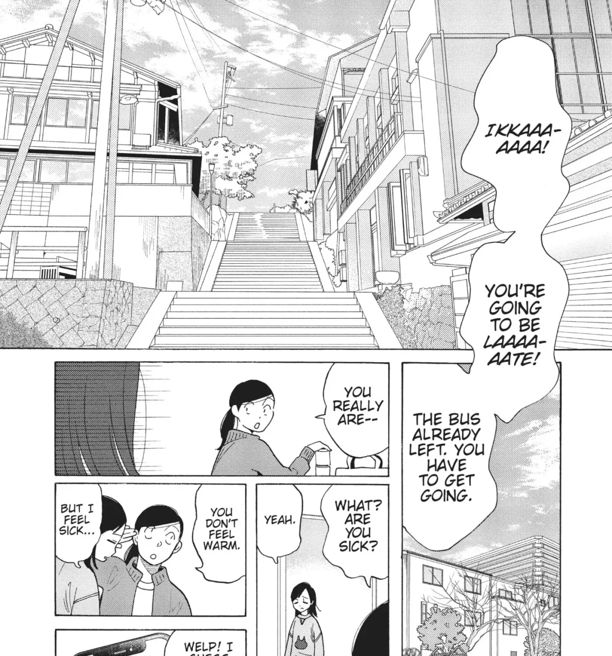 Even After Growing Up Chapter 31 page 13 - 