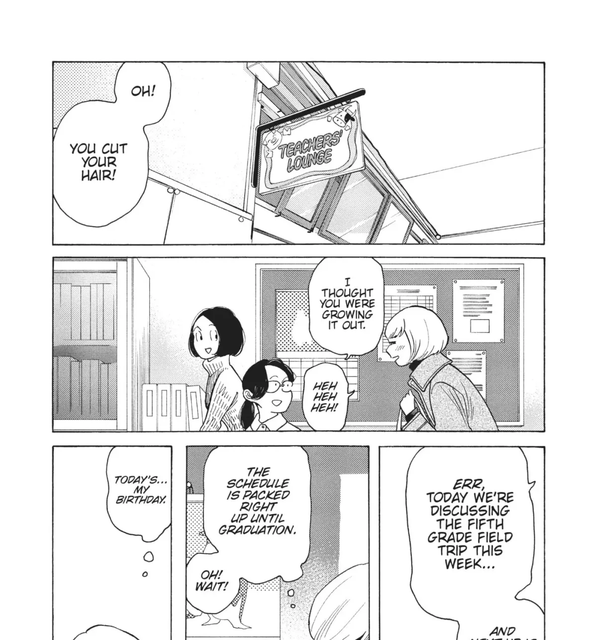 Even After Growing Up Chapter 31 page 19 - 