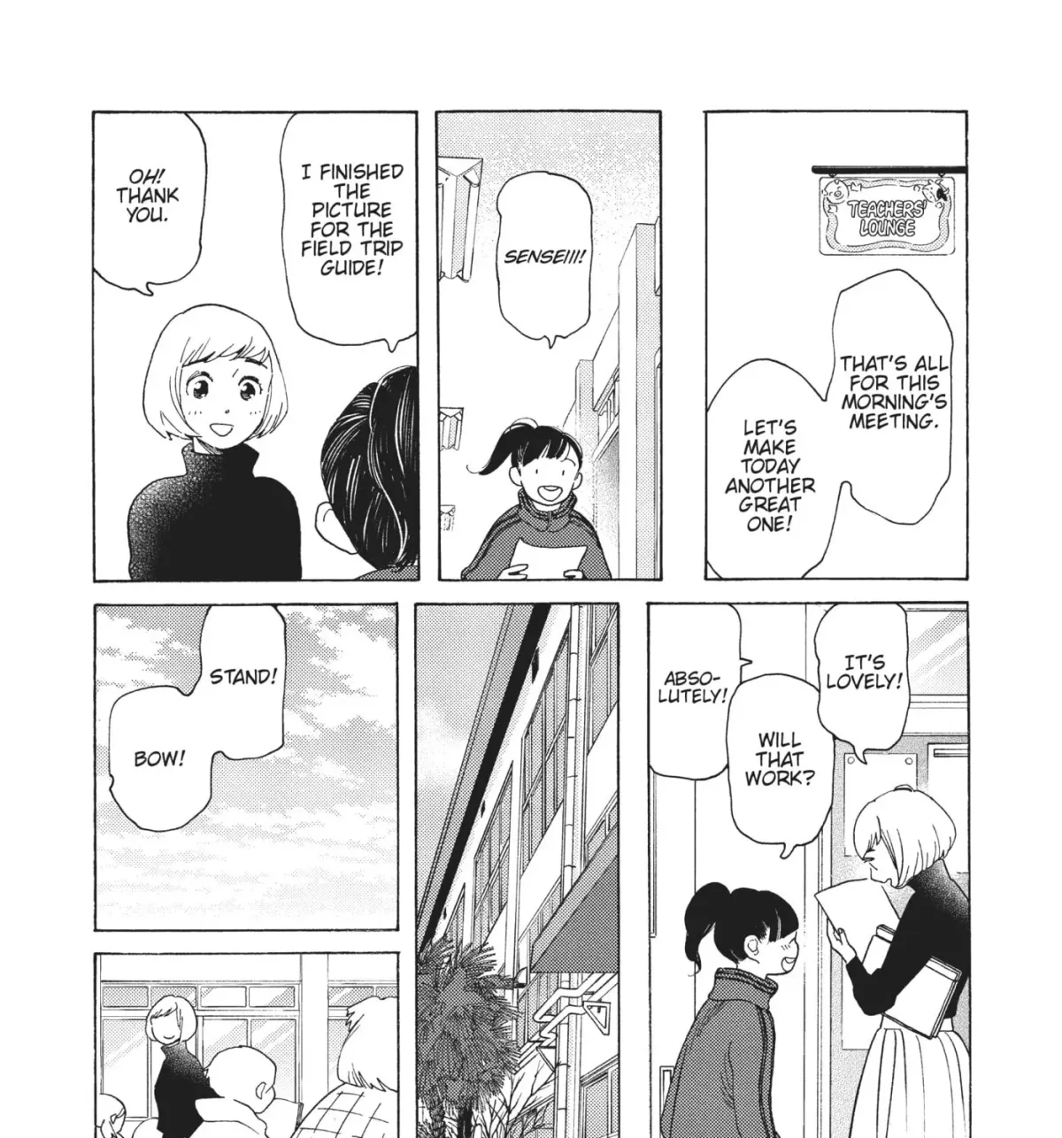 Even After Growing Up Chapter 31 page 23 - 