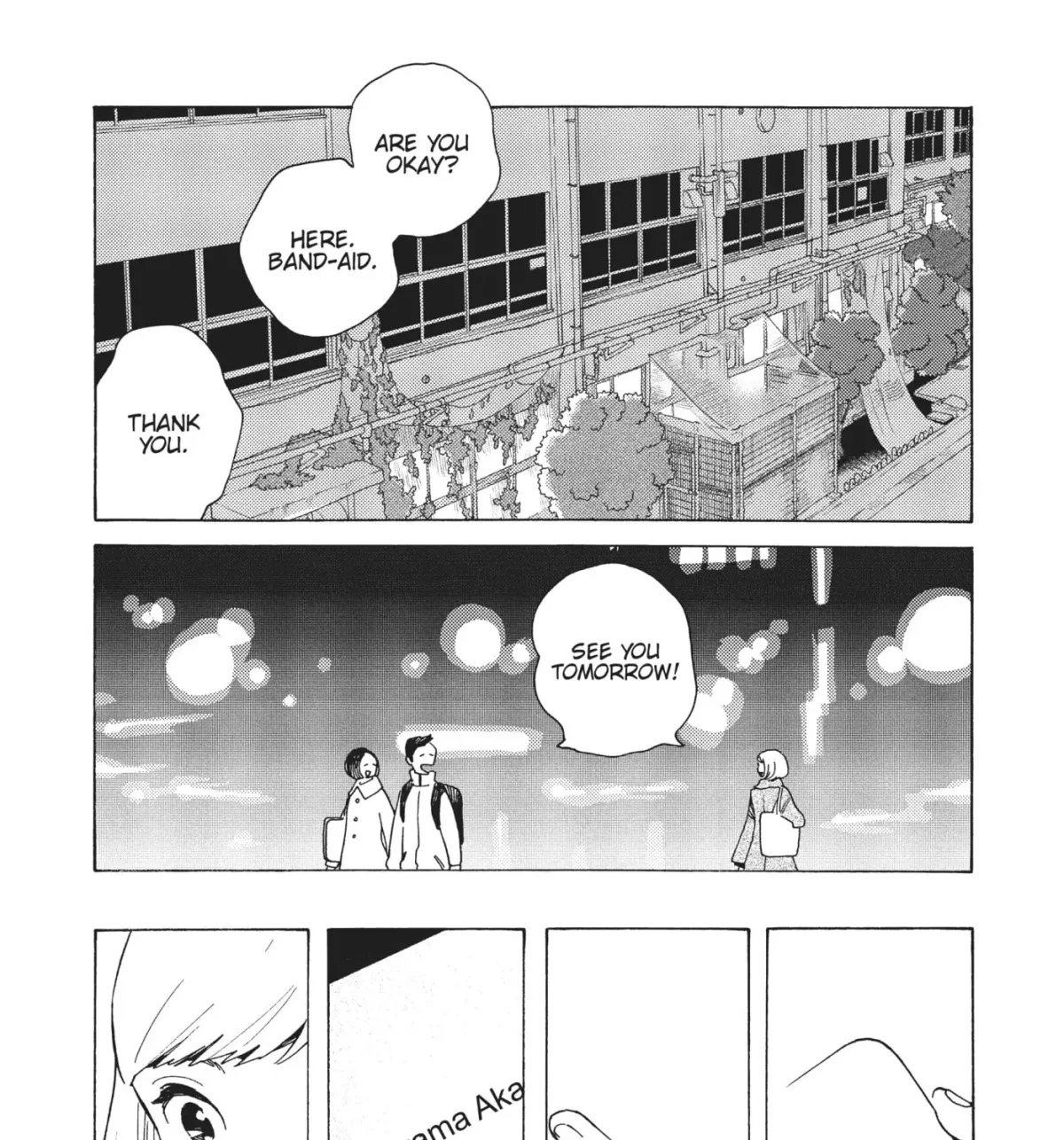 Even After Growing Up Chapter 31 page 27 - 