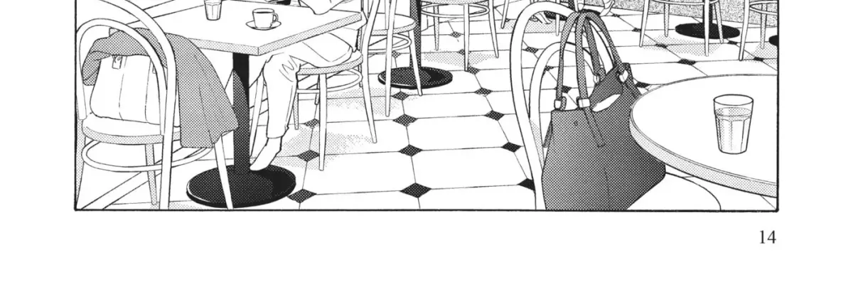 Even After Growing Up Chapter 31 page 30 - 