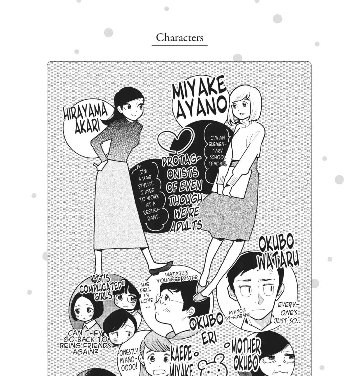 Even After Growing Up Chapter 31 page 5 - 