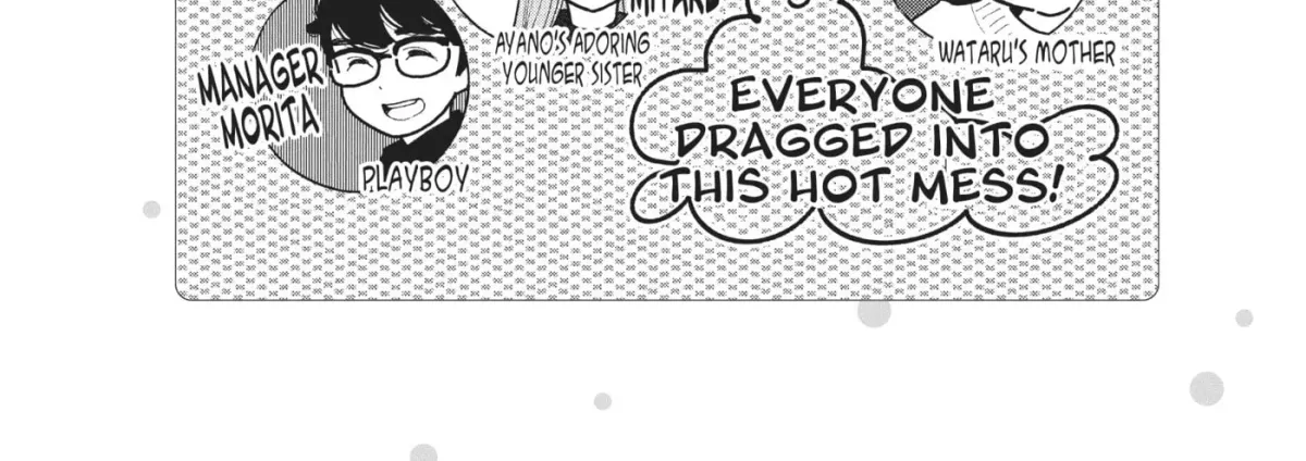 Even After Growing Up Chapter 31 page 6 - 