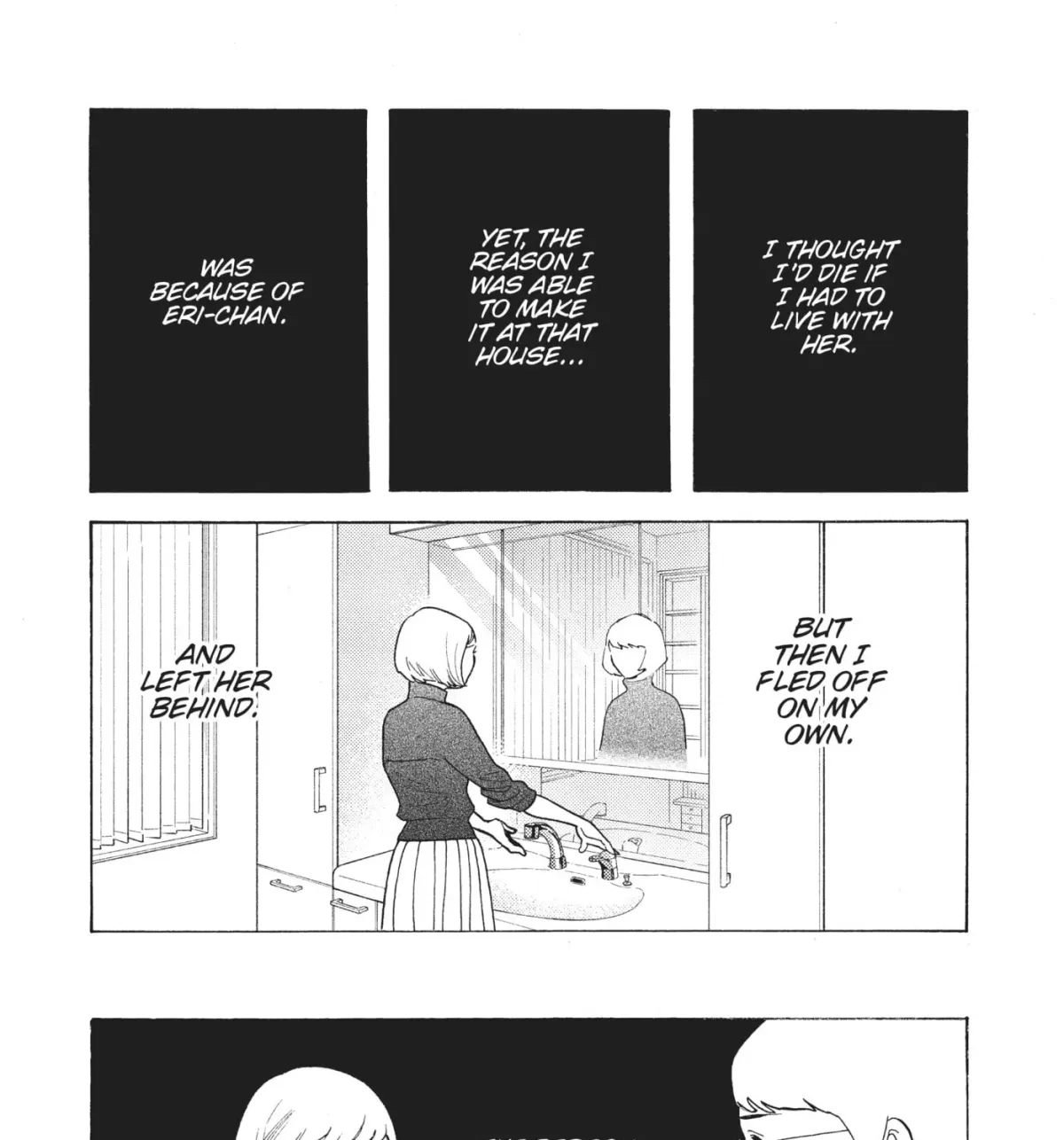 Even After Growing Up Chapter 31 page 57 - 