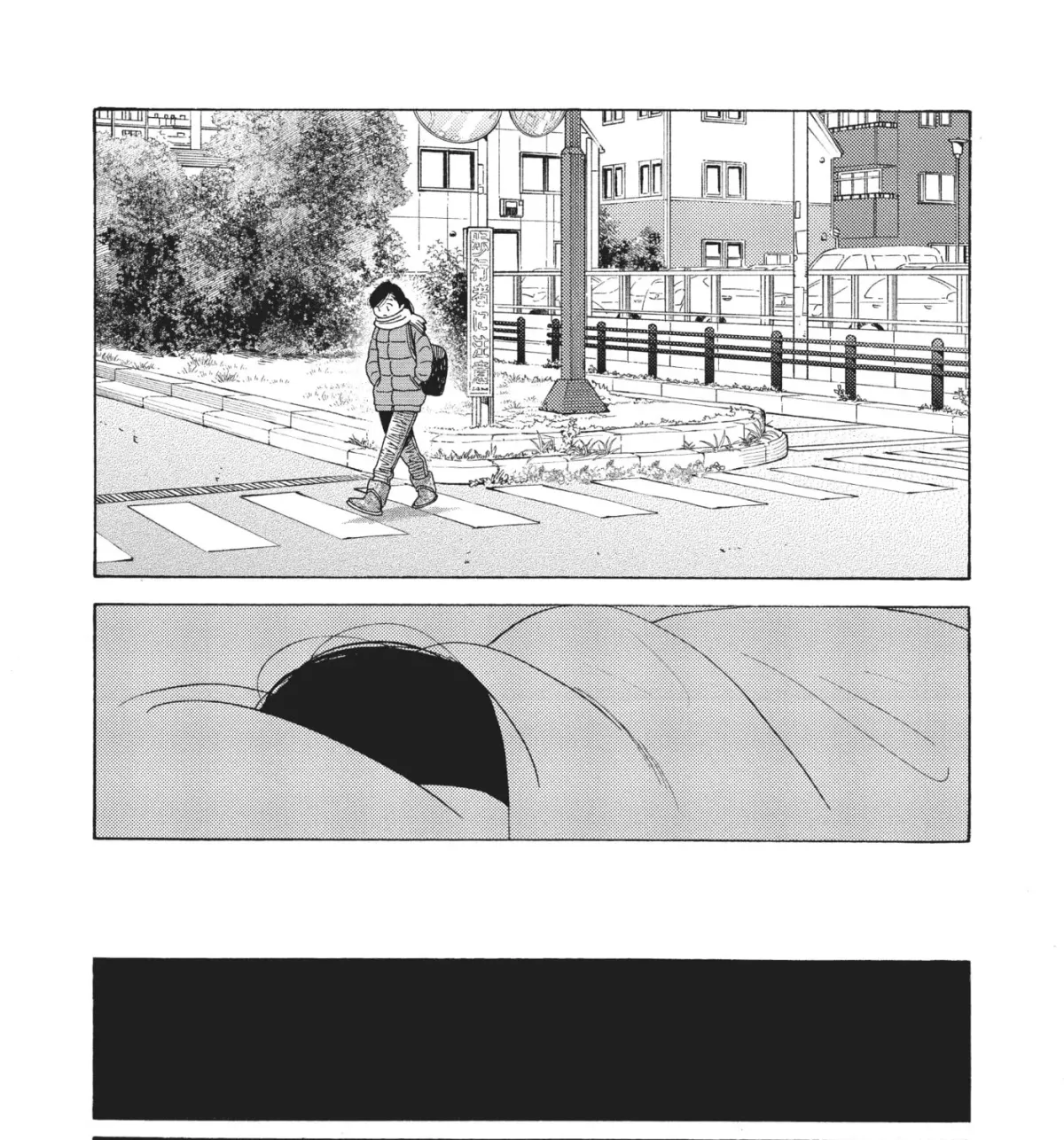 Even After Growing Up Chapter 31 page 67 - 