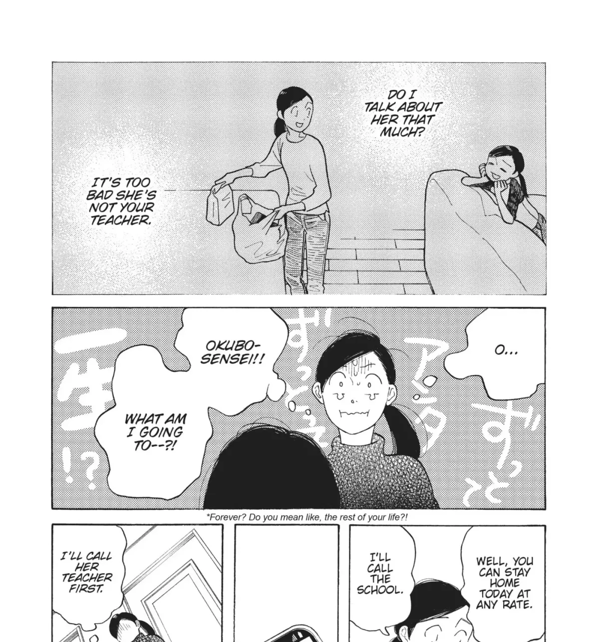 Even After Growing Up Chapter 31 page 71 - 