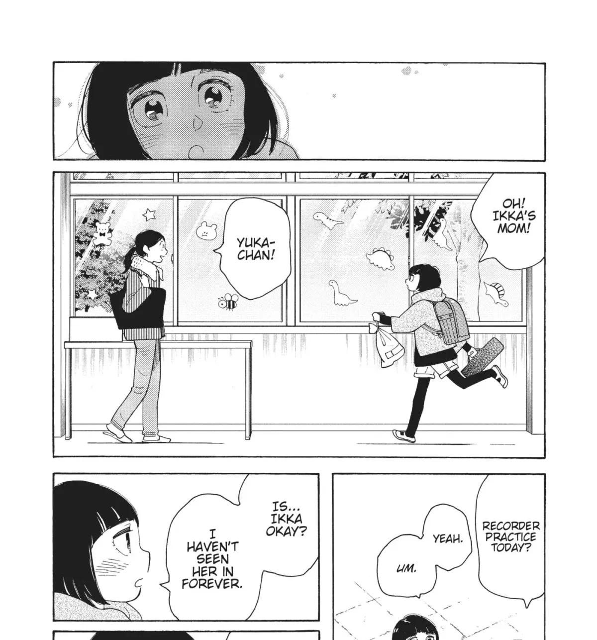 Even After Growing Up Chapter 32 page 13 - 