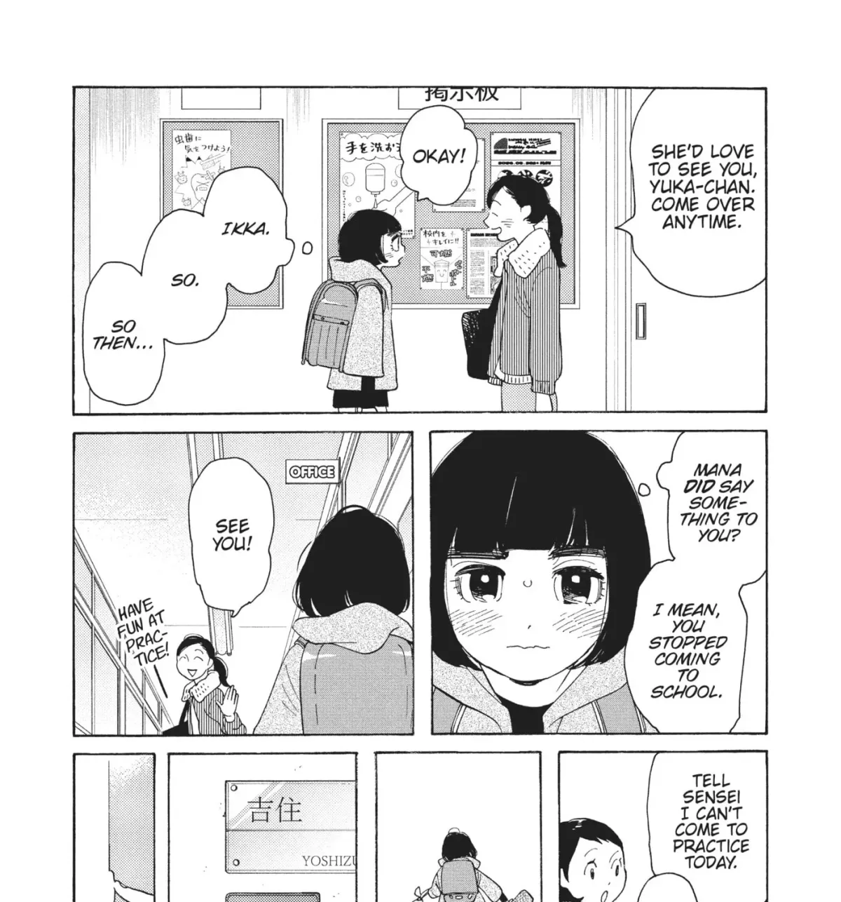 Even After Growing Up Chapter 32 page 15 - 