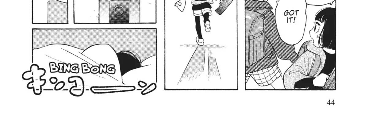 Even After Growing Up Chapter 32 page 16 - 