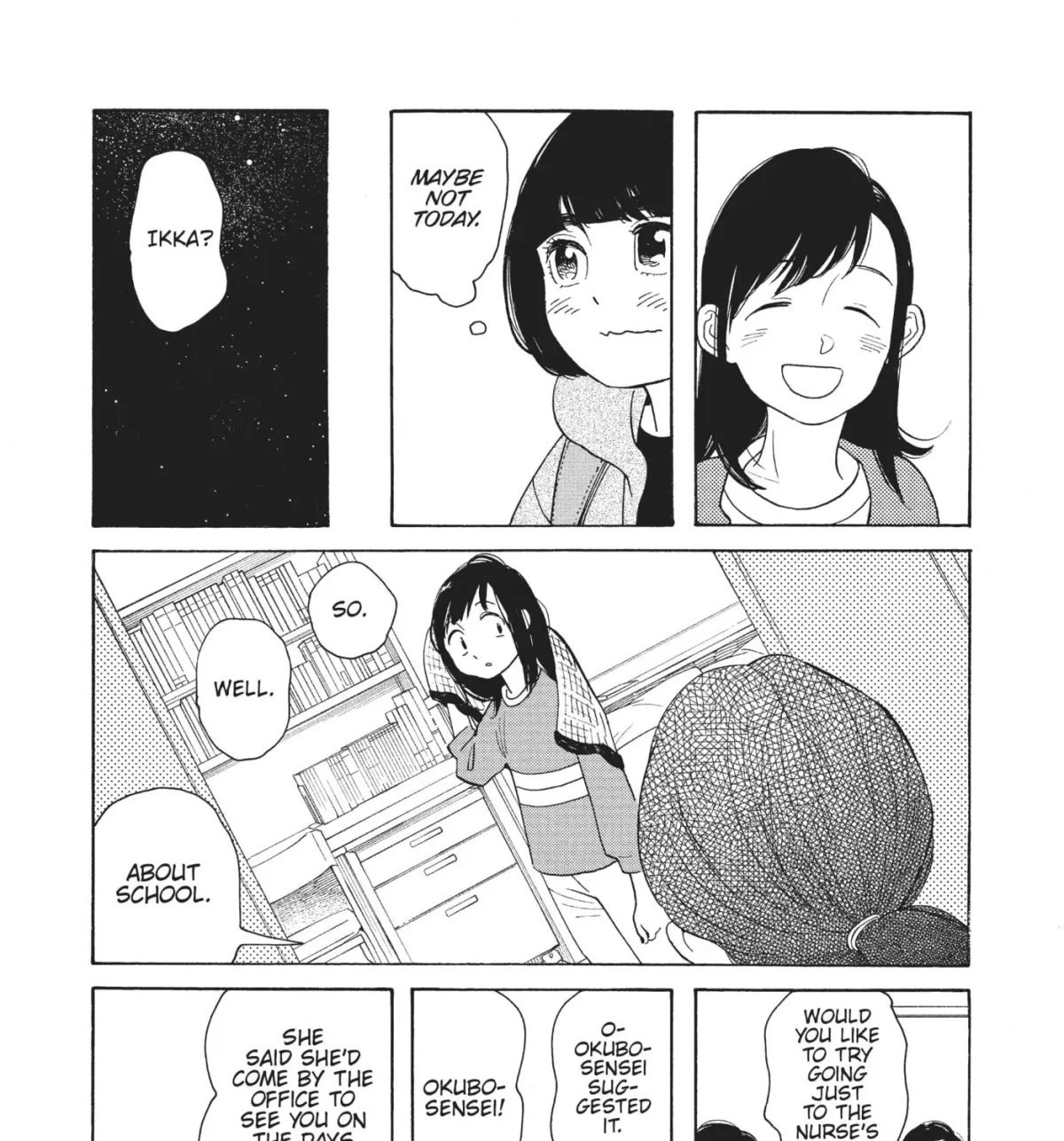 Even After Growing Up Chapter 32 page 21 - 