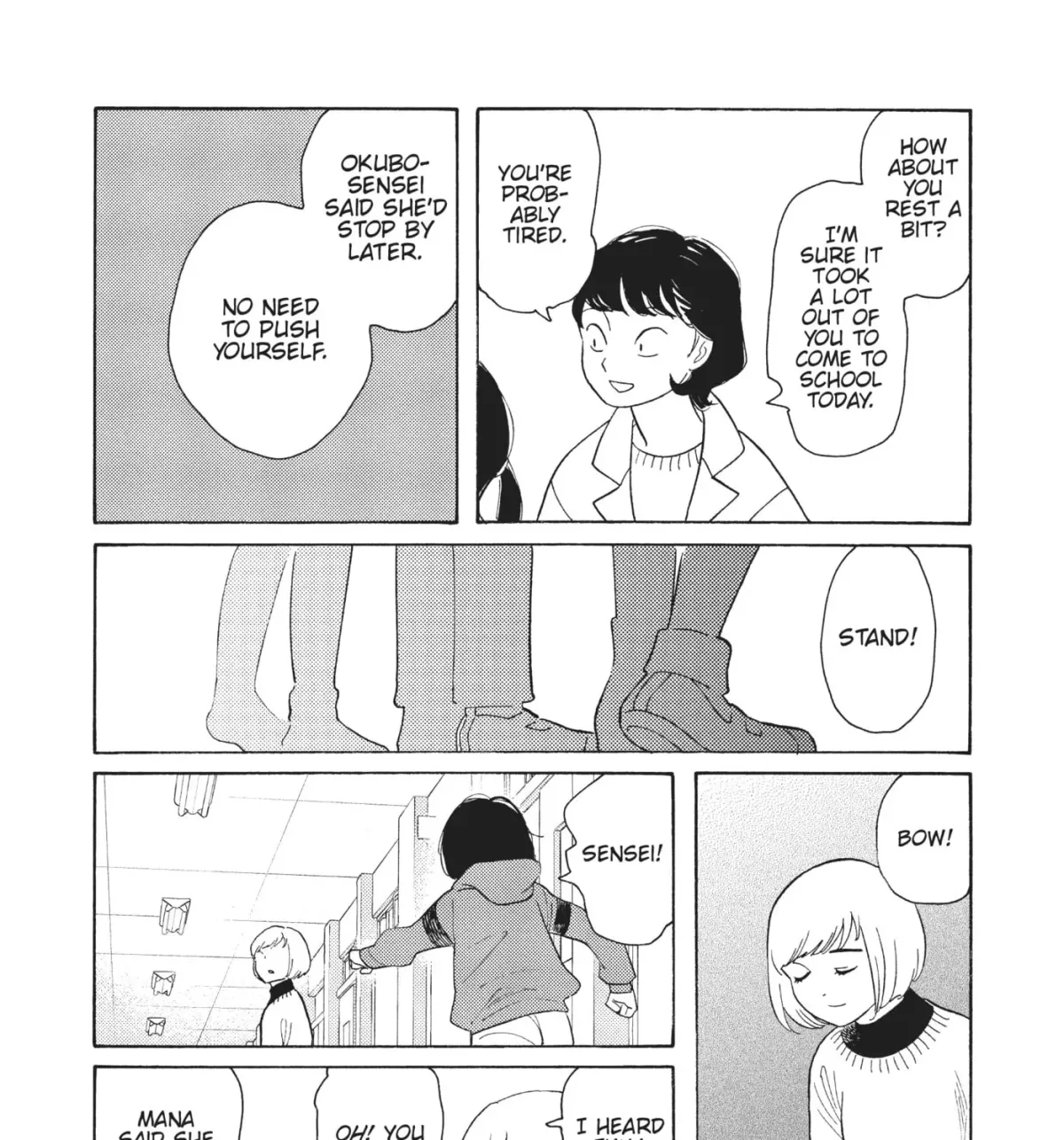 Even After Growing Up Chapter 32 page 31 - 