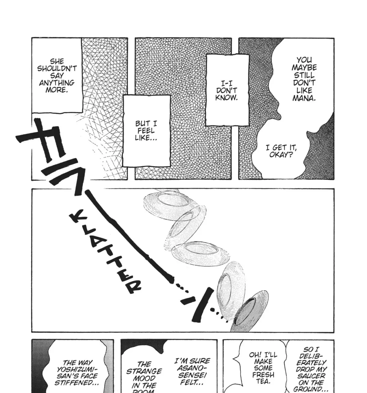 Even After Growing Up Chapter 32 page 37 - 