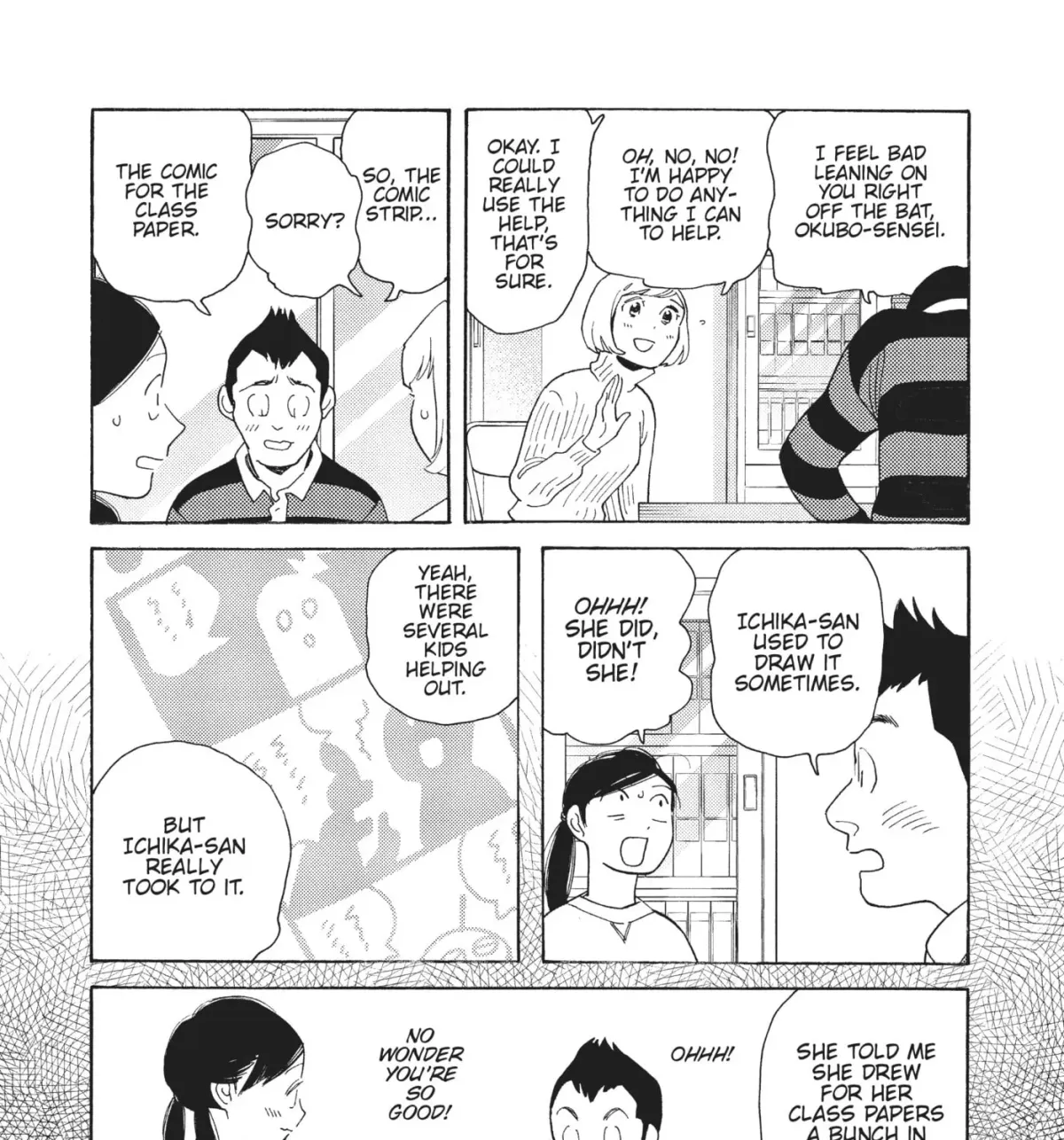 Even After Growing Up Chapter 32 page 5 - 