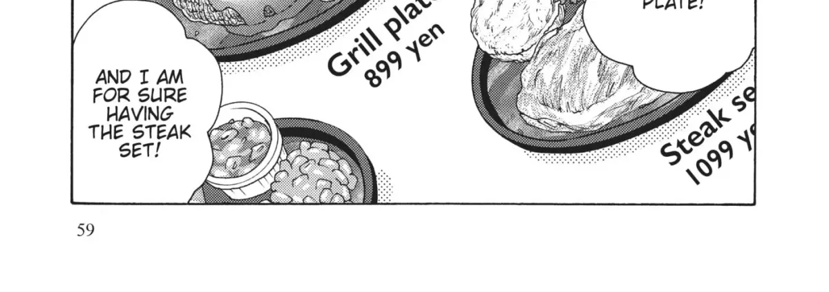 Even After Growing Up Chapter 32 page 46 - 