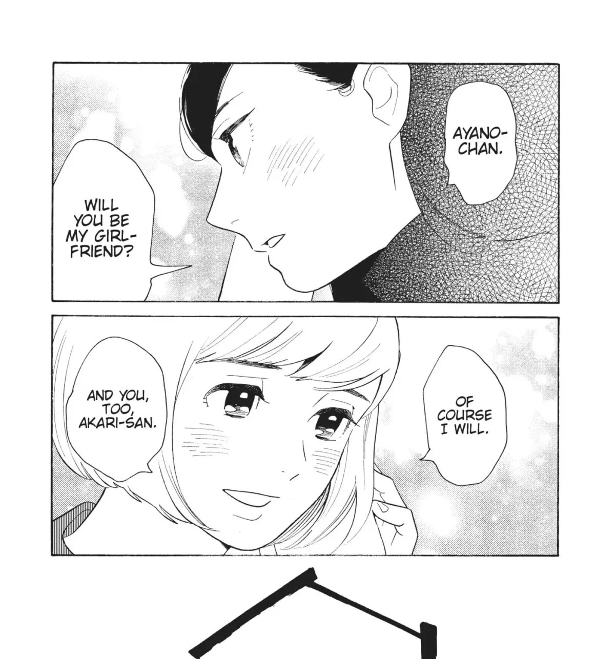 Even After Growing Up Chapter 32 page 57 - 