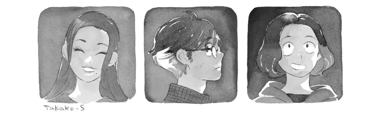 Even After Growing Up Chapter 33 page 2 - 
