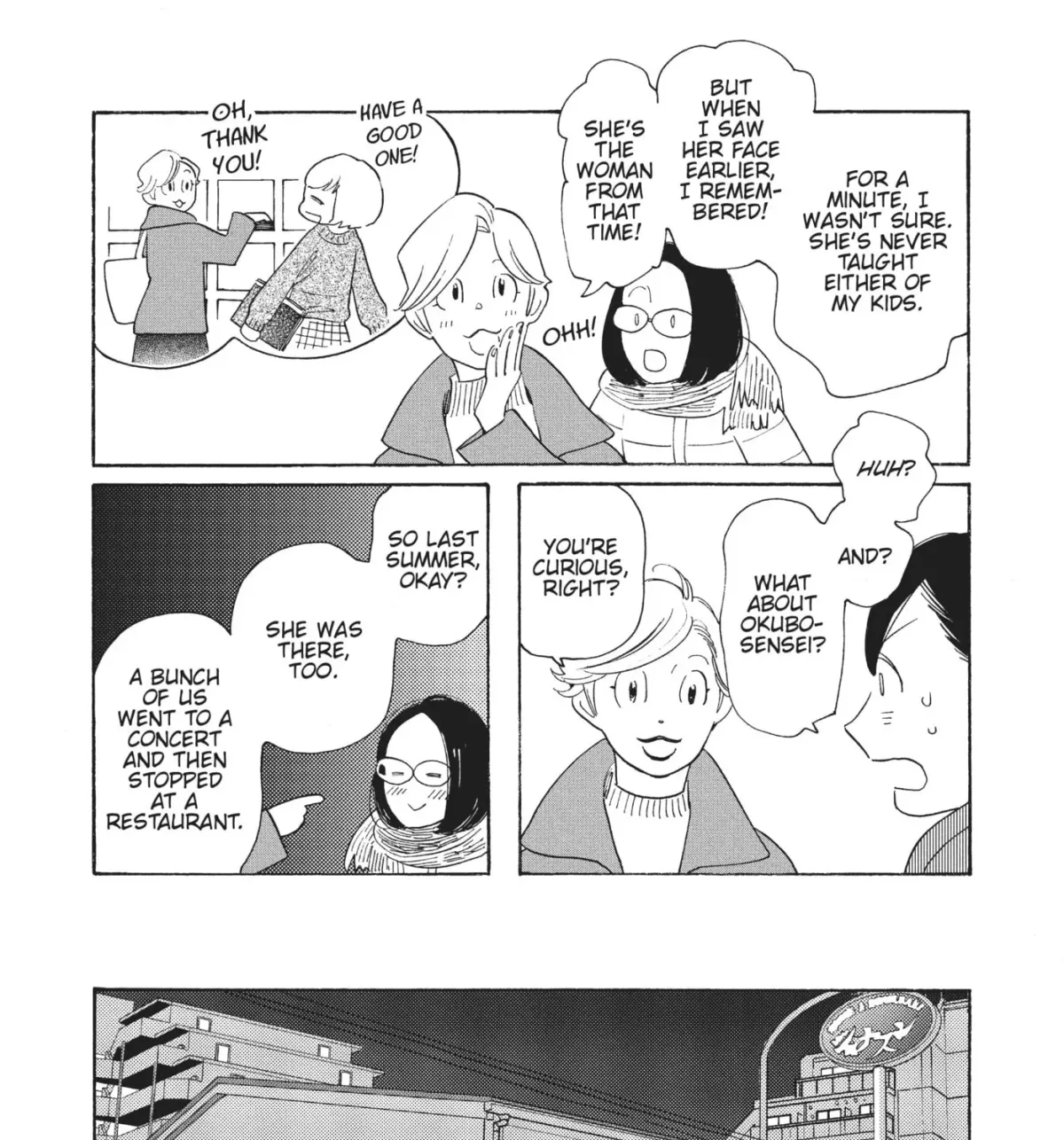 Even After Growing Up Chapter 33 page 11 - 