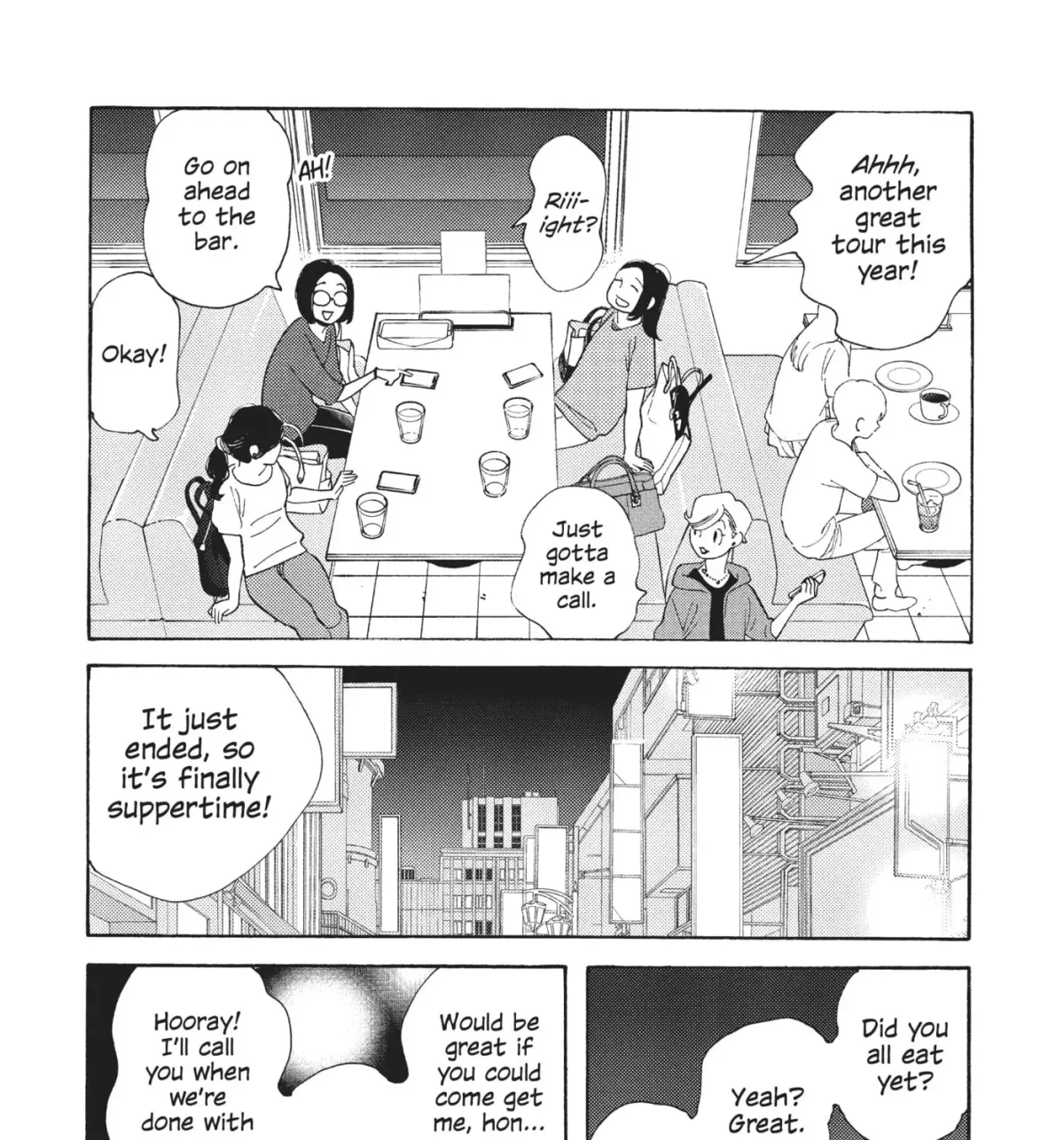 Even After Growing Up Chapter 33 page 13 - 