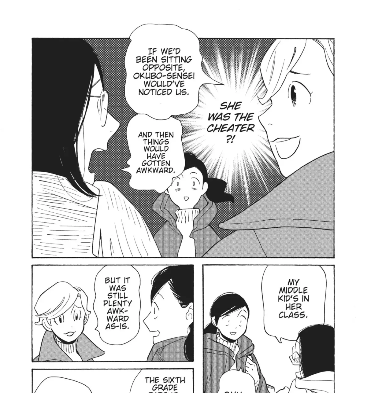 Even After Growing Up Chapter 33 page 21 - 
