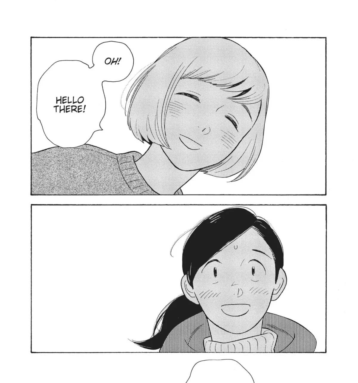 Even After Growing Up Chapter 33 page 25 - 