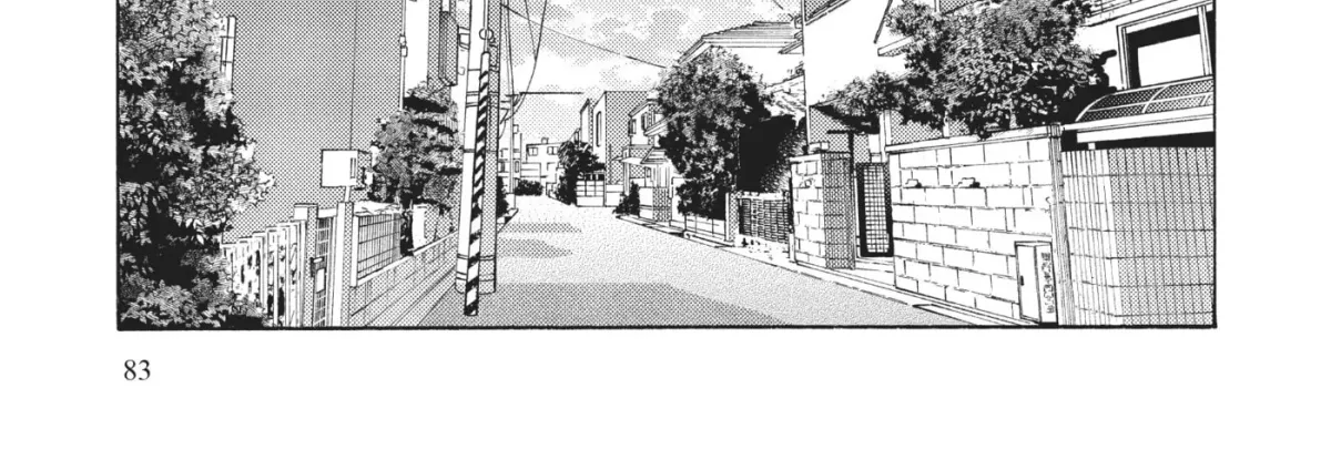 Even After Growing Up Chapter 33 page 30 - 