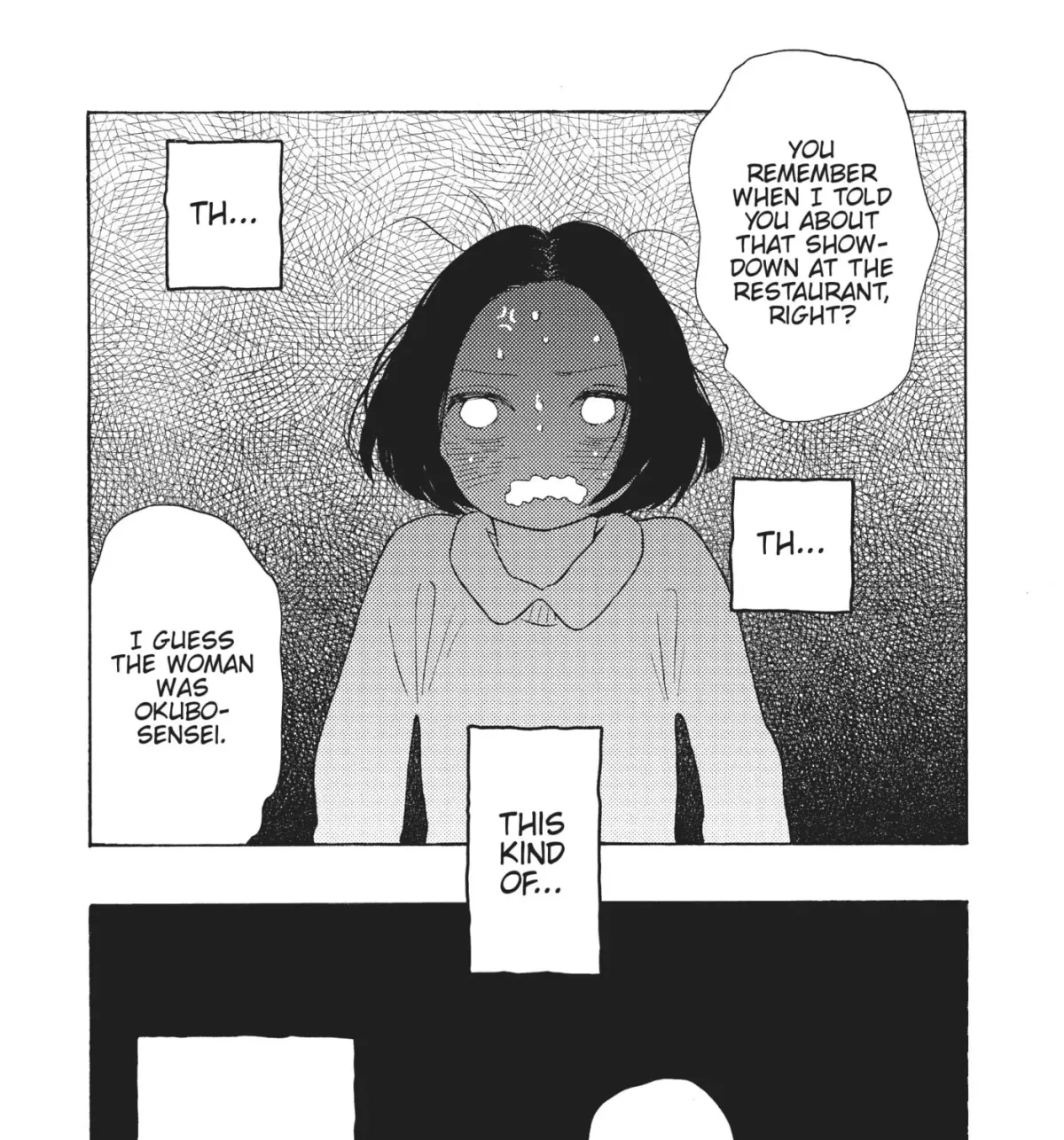 Even After Growing Up Chapter 33 page 33 - 