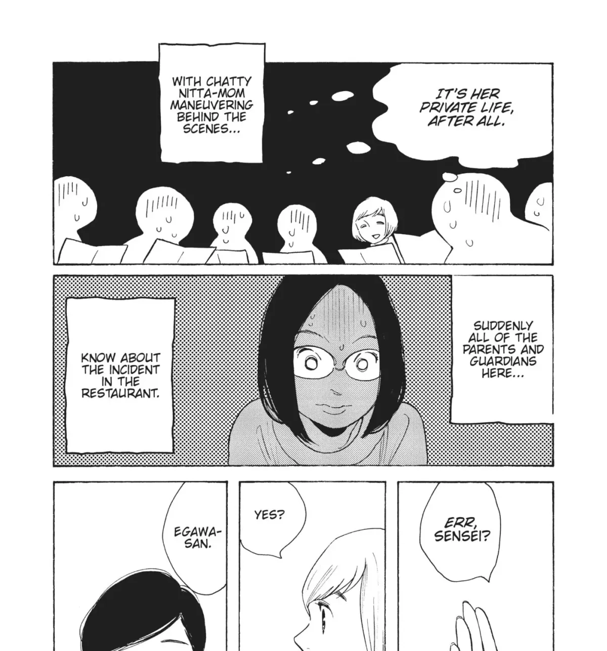 Even After Growing Up Chapter 33 page 43 - 