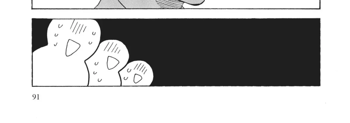 Even After Growing Up Chapter 33 page 46 - 